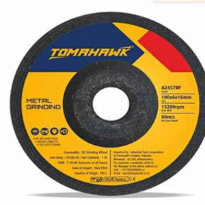 Akease Industries Pvt. Ltd.